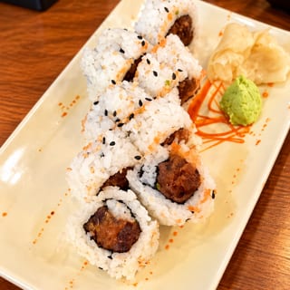 Spicy Tuna Roll